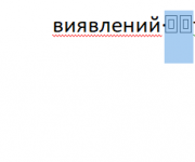 Без имени.png